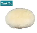 Bonete Lana Velcro Pulidora 180mm Makita 192629-7